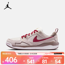 耐克（NIKE）26年春季新款男子JORDAN CMFT ERA运动休闲鞋 IQ9781-261 47