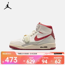 耐克（NIKE）2026年大童AIR JORDAN LEGACY 312 (GS)休闲鞋 IQ9785-161 40