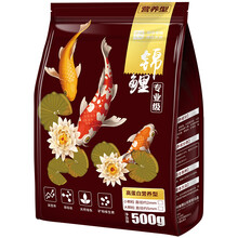 BESSN贝森 锦鲤饲料下沉鱼食金鱼鱼粮颗粒增色小型鱼饲料不浑水锦鲤鱼食5斤 下沉型 1000克育成营养 5毫米