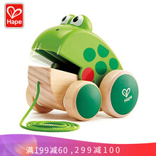 Hape儿童拖拉玩具婴幼儿拖拉学步木质卡通动物单绳学走路玩具1-3岁宝宝小孩早教益智玩具儿童节礼物 E0361 拖拉青蛙