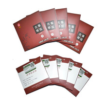 龙凤 牌古筝琴弦标准型（H型）琴弦原厂原配琴弦古筝琴弦古筝通用琴弦 3#弦