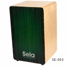 MEINL 德国装箱鼓 Sela赛乐 箱鼓 卡宏鼓  Cajon 弗拉门戈鼓 打击木箱 音乐 SE-053