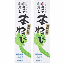 【日本原装进口】  伊豆山葵屋芥末酱42g 芥末膏青芥辣寿司刺身生鱼片三文鱼螃蟹大闸蟹海鲜蘸料 2支装