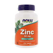 NOW Foods诺奥葡萄糖酸锌片50mg  成人男性提高精子质量与活力 250粒装 男士备孕