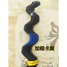 大棚卡槽卡簧固定器塑料膜压条压薄膜卡扣固定夹专用钢管加厚配件 卡簧加粗另加0.4/米