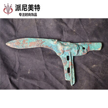 古玩杂项仿古青铜器鉴赏收藏171133281家居陈设创意摆件