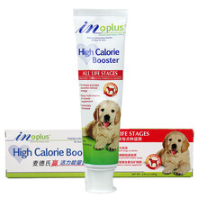 麦德氏赢犬用活力速补能量营养膏120g 怀孕母犬离乳幼犬营养保健能量补给多糖补充