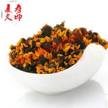 西藏冰山雪菊王250g超新疆昆仑天山血菊花茶泡水新货罐装