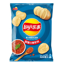 超市	乐事（Lay's）薯片 休闲零食 意大利香浓红烩味 135克