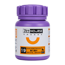 卫仕咿力肠200片 卫士猫力肠猫咪胃宝宠物益生菌易吸收促消化肠胃调理复合营养片