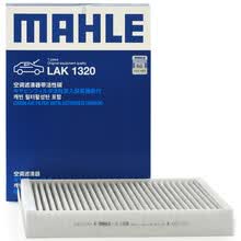 超市	
马勒(MAHLE)带碳空调滤清器LAK1320(奔驰C180/C200/E200/E260/GLC200 15年后 外置)