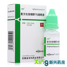 润晴 复方右旋糖酐70滴眼液 15ml:15mg*1支/盒 1盒