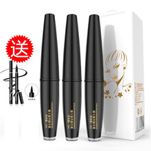 抖音网红推荐贝特优美睫毛增长液纤长浓密卷翘眼睫毛滋养精华液小贝眉毛生长液膏男女正品官网 3支