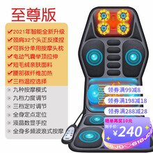 奕佳（YIJIA）车载按摩器颈部腰部汽车家两用坐垫靠垫椅垫加热震动全身多功能部震动腰椎背部腰椎 308D至尊款轿车通用-12V