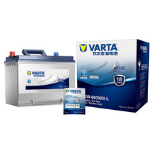 瓦尔塔(VARTA)汽车电瓶蓄电池蓝标65D23 12V适用日产骐达1.6T吉利帝豪EC7海景瑞风S3    以旧换新上门安装
