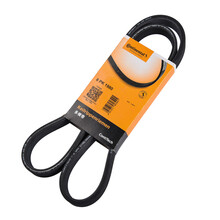 马牌（Continental）发电机皮带奥迪C7A6L 2.5/2.8（厂商直发）具体请咨询在线客服