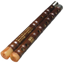 长尧 老苦竹笛子横笛专业演奏练习学习乐器竹笛两节笛子 原色款D调双插竹笛+配件