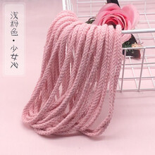 宿舍床帘绳子挂钩 扣环配件 上下铺床帘开扣C环加粗床帘绳子 浅粉色加粗绳 10米 其它