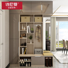 诗尼曼玄关柜定制 鞋柜 隔断 入户到顶多层鞋柜现代简约挂衣架大收纳 玄关鞋柜定制 定制预付金（具体价格以设计方案为准，详询客服）