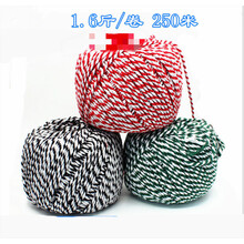 绑大闸蟹绳子绑蟹绳青蟹绳大闸蟹包装绳螃蟹绳捆蟹绳打包绳 随机颜色3mm1.6斤（2个起拍）