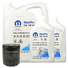 吉普（JEEP）原厂4S店直供保养套餐 自由光2.4L/指南者2.4L 机油格滤清器+全合成机油SN/GF-5 5W20 4L+2L