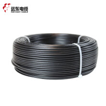 远东电缆 RV 1.5铜芯多股绝缘软线 黑色 导线 100米【有货期非质量问题不退换】