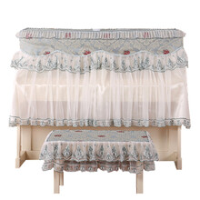 卡罗德（CAROD） 卡罗德carod原装琴罩蕾丝提花钢琴专用