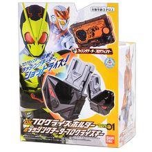 万代BANDAI假面骑士01 飞电zero one驱动器DX 变身腰带 磁带 5201314 猎豹磁带收纳盒