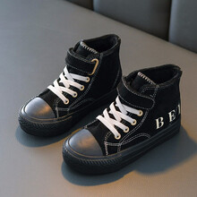 贝贝品牌童鞋 儿童高帮棉鞋新款加绒薄绒男童板鞋二棉冬鞋保暖休闲鞋中大童鞋 黑色二棉薄绒 25码/鞋子内长约17厘米