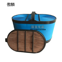 适配现代创虎空气滤清器创虎空气滤芯四川现代卡车空气滤芯空滤机油柴油油水分离套装 空气滤清器一个