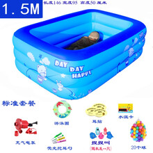 室外洗澡盆小型室内气垫家庭婴儿游泳池宝宝戏水池充气玩具池气垫浴盆儿童游泳池小孩家用冲气游池 大号电泵标准套餐