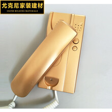 单元门楼宇对讲机开锁门铃通用门禁电话家用室内楼宇门对讲电话 园金款4线