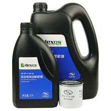 别克(BUICK)原厂4S店直供保养套餐 全新英朗1.3T/阅朗1.3T/GL6 1.3T 机油格+中石油全合成机油SN 5W30 4L+1L
