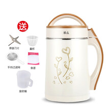 新款乐么豆浆机家用全自动煮加热多功能打果汁五谷米糊机免过滤小型 金色(加原装刀片+接浆桶)