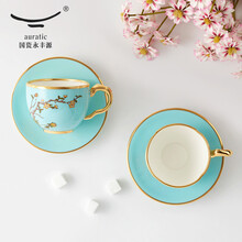 auratic国瓷永丰源 夫人瓷西湖蓝 4头陶瓷茶咖对杯-蓝（150ml）中式家用送礼 礼盒包装