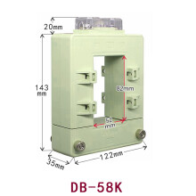铜排开合式电流互感器开口式 BH0.66开启式方形交流高精度计量0.2 DB-58K 零点 5 400A/5A