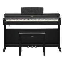 雅马哈(YAMAHA)升级款YDP165B黑22年首发上市强势来袭88键重锤数码钢琴成年专业考级立式家用智能数码电钢琴