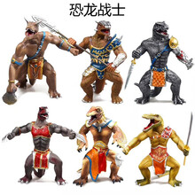 新款实心恐龙战士 仿真恐龙玩具 恐龙战队 霸王龙金刚棘背龙镰刀龙牛角龙羽王龙美甲龙 恐龙人玩具摆件 恐龙战士全套6款