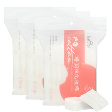 格润丝 【多省在线支付免邮】 格润丝化妆棉卸妆湿巾 卸妆棉双面 卸妆工具卸妆巾 格润丝化妆棉222片*3个