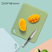 德国博浪（BOLNE）切菜板套装抗菌家用分类防霉塑料菜板厨房水果砧板擀面案板辅食刀板占板 彩虹分类菜板套装
