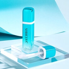 水木萃白护唇精华丰唇蜜淡化唇纹保湿润唇 唇精华2支装