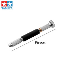 田宫模型工具辅助上色笔镊子钳子笔刀刻刀 勾线笔手钻蚀刻片弯折钳拼装工具 74112 模型打孔精密手钻