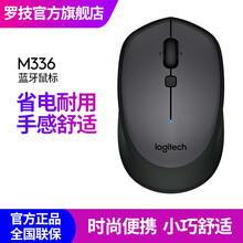 罗技（Logitech）M336蓝牙鼠标笔记本电脑苹果macbook办公商务家用无线鼠标 m336黑色