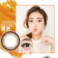 2片】博士伦美瞳半年抛混血自然大直径14.3mm彩色隐形眼镜 睛莹炫彩 褐色 600度