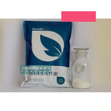 厂家直销 膨大 膨果龙 氯吡脲 1%KT-30乳粉 1公斤装  澳洲