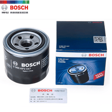 原装长效机油滤芯/滤清器适配 东风标致307 1.6