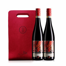 富隆酒业 德国原瓶进口红酒 富隆维特思甜魅红葡萄酒750ml*2支