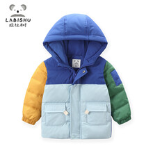 拉比树新款冬装儿童加厚保暖上衣 宝宝洋气外套儿童羽绒服中长款 宝蓝 80cm
