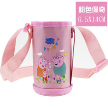 水杯套斜背保温杯套保护套耐磨耐用斜挎水杯袋子成人儿童通用缔造千金 6.5*14CM 粉色佩奇