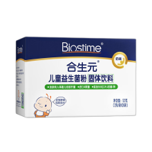 合生元BIOSTIME益生菌粉(益生元)奶味原味升级款（婴儿双歧杆菌法国进口菌粉活性益生菌） 益生菌奶味26袋